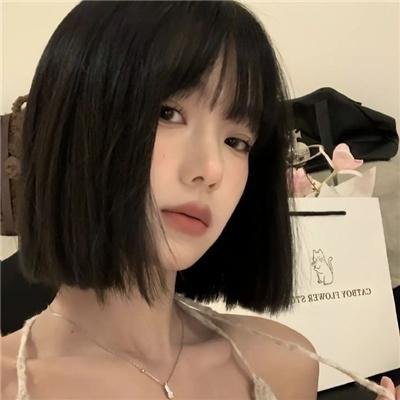永远强壮