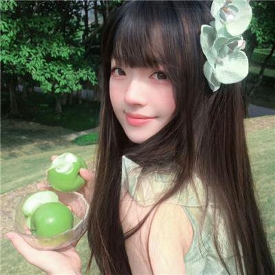 炎女